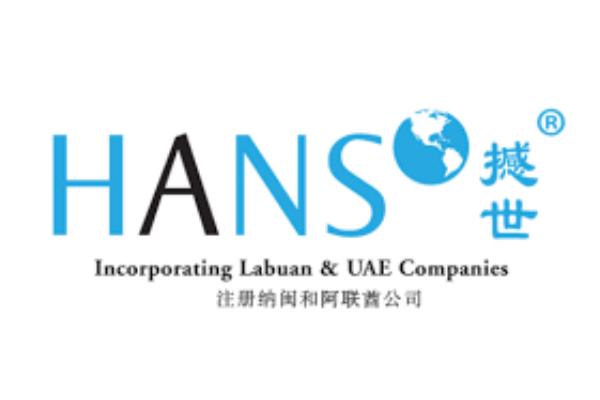 hansworldwide.com_ (2)